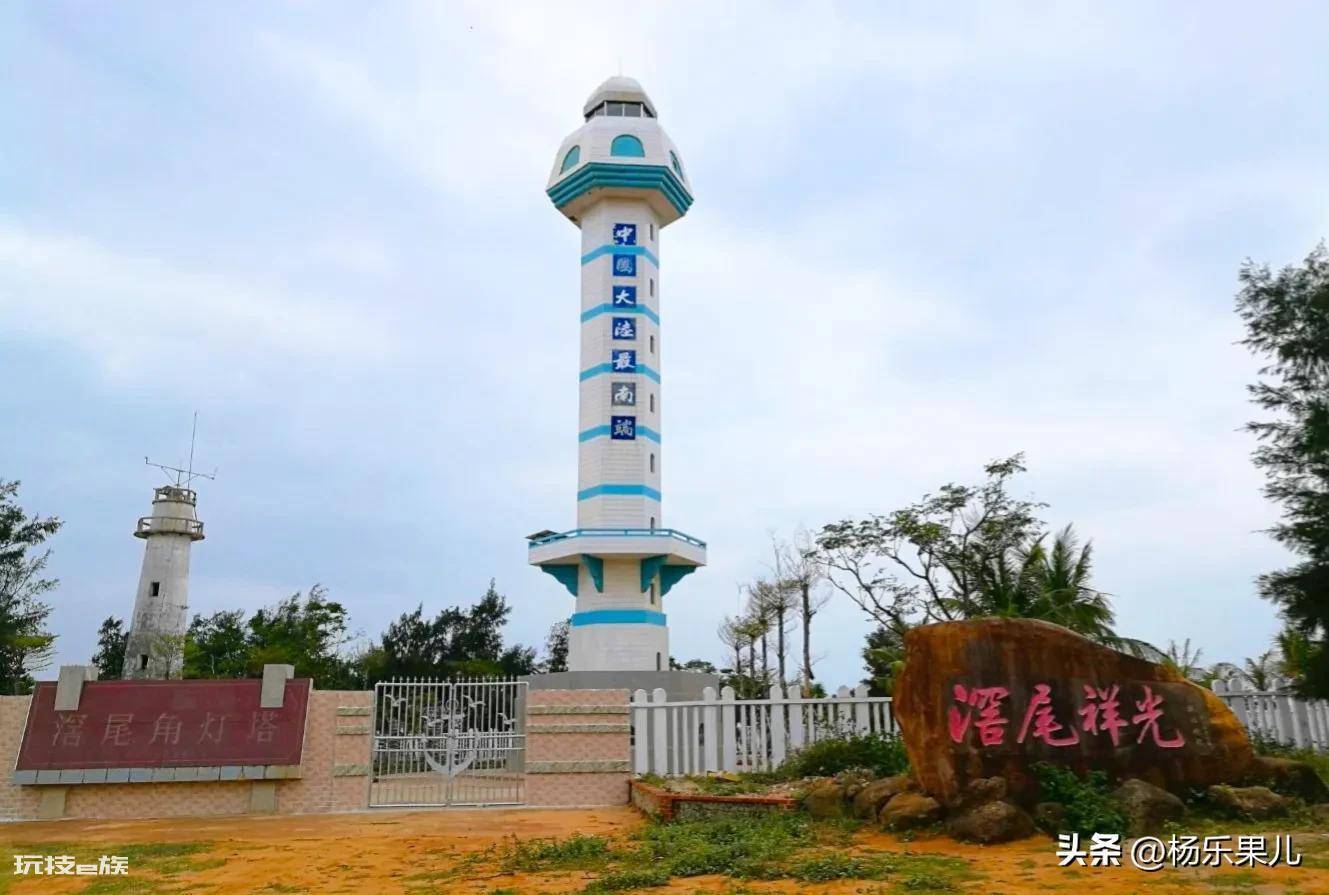 湛江十大景点排名(广东省湛江市最受欢迎10处景点排行榜)-图片17